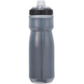 CamelBak Podium® 3.0 Chill 21oz | 1627-12 image 1