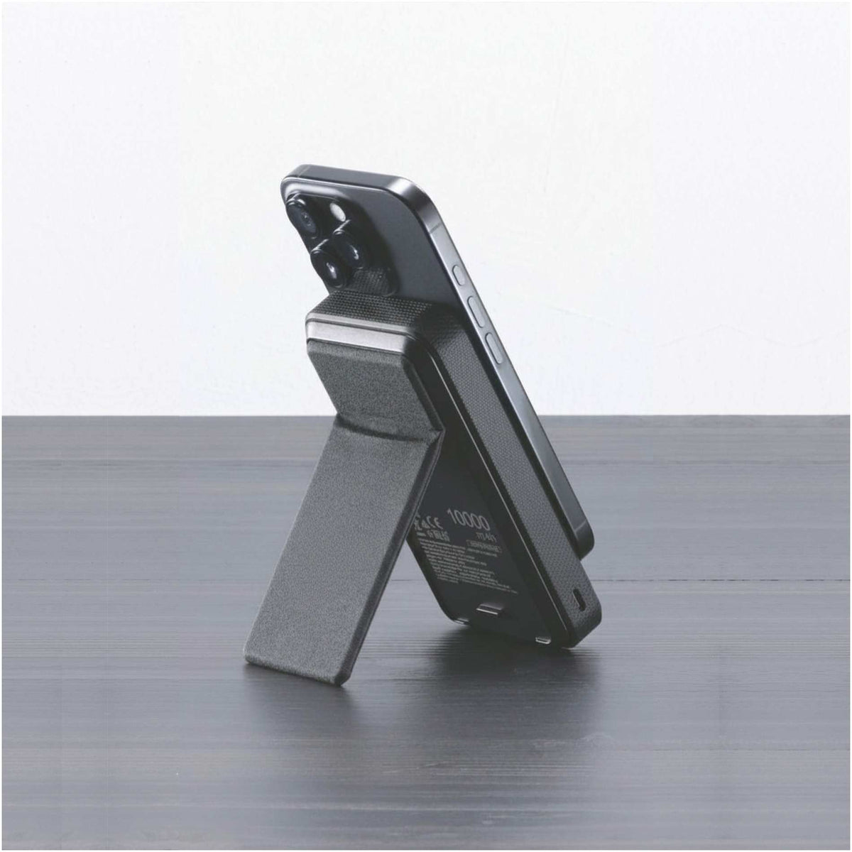 mophie® Snap + 10000 mAh Powerstation Stand | 7124-24 image 1